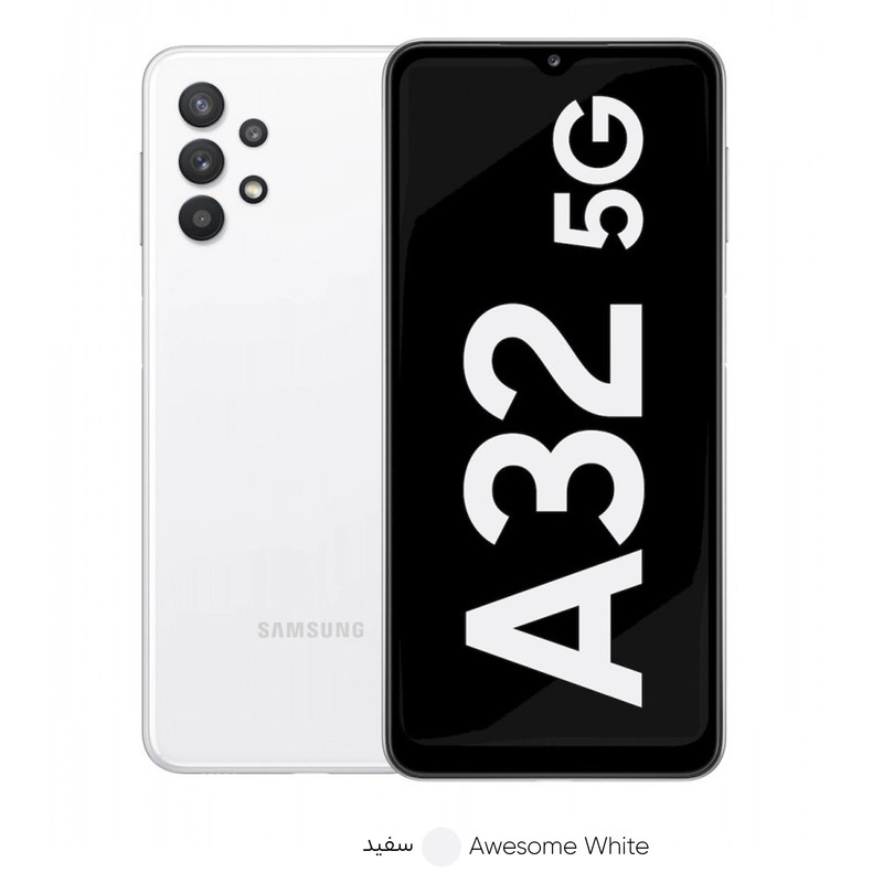 گوشی موبایل سامسونگ مدل Galaxy A32 5G دو سیم‌کارت ظرفیت 64 گیگابایت و رم 4 گیگابایت