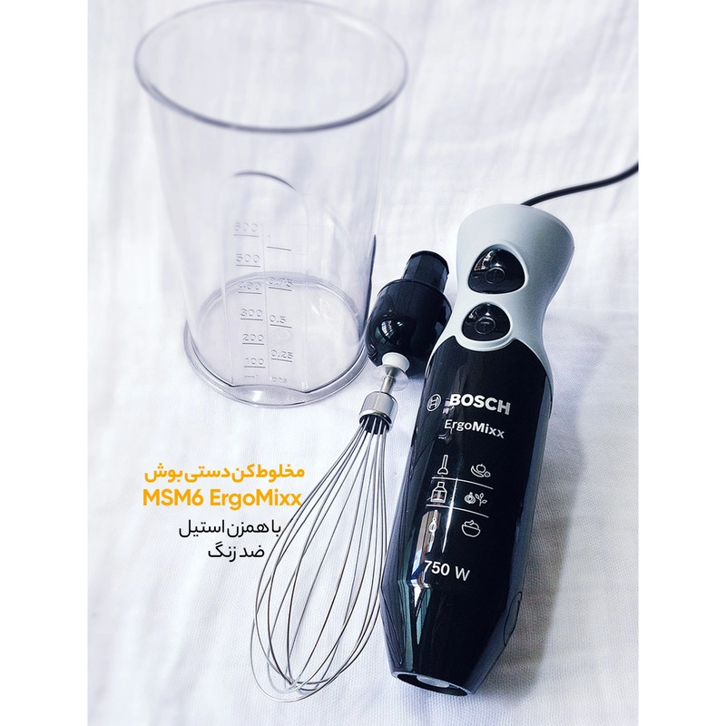 گوشت کوب برقی بوش مدل MSM67160
