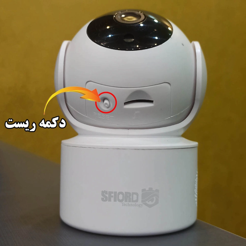 دوربین مداربسته تحت شبکه  اسفیورد مدل Z221