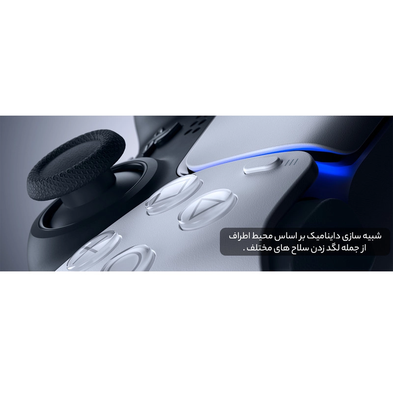 کنسول بازی سونی مدل PlayStation 5 ظرفیت 825 گیگابایت ریجن 1200 آسیا به همراه بازی EA Sports FC 24