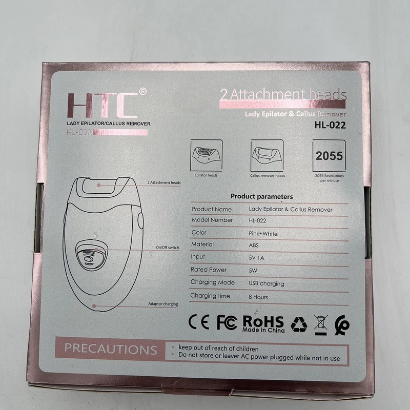 سنگ پا برقی و اپیلاتور اچ تی سی مدل HL-022