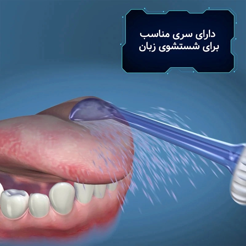 دستگاه شست و شوی دهان و دندان مدل AOW04