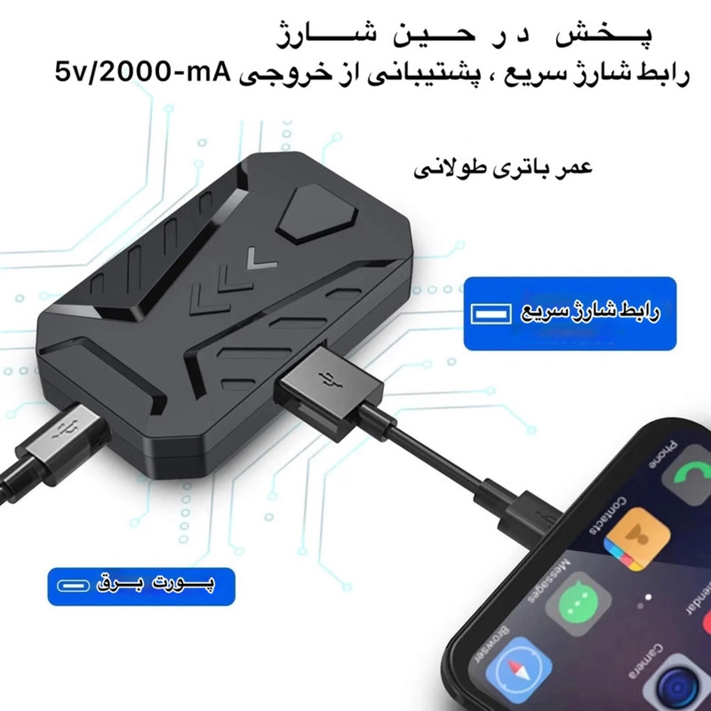 کیبورد و ماوس گیمینگ مدل Mix Lite