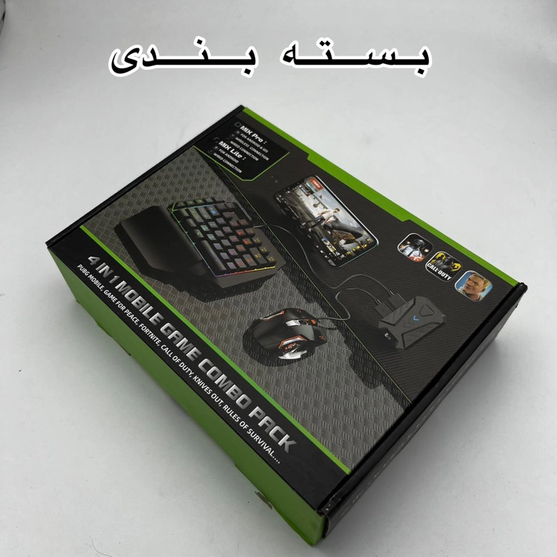 کیبورد و ماوس گیمینگ مدل Mix Lite