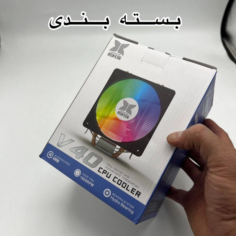 خنک کننده پردازنده ماشین دی مدل V40