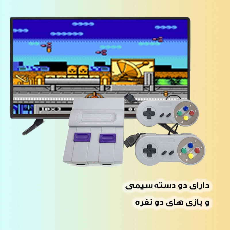 کنسول بازی مدل Supper Mini SN-02