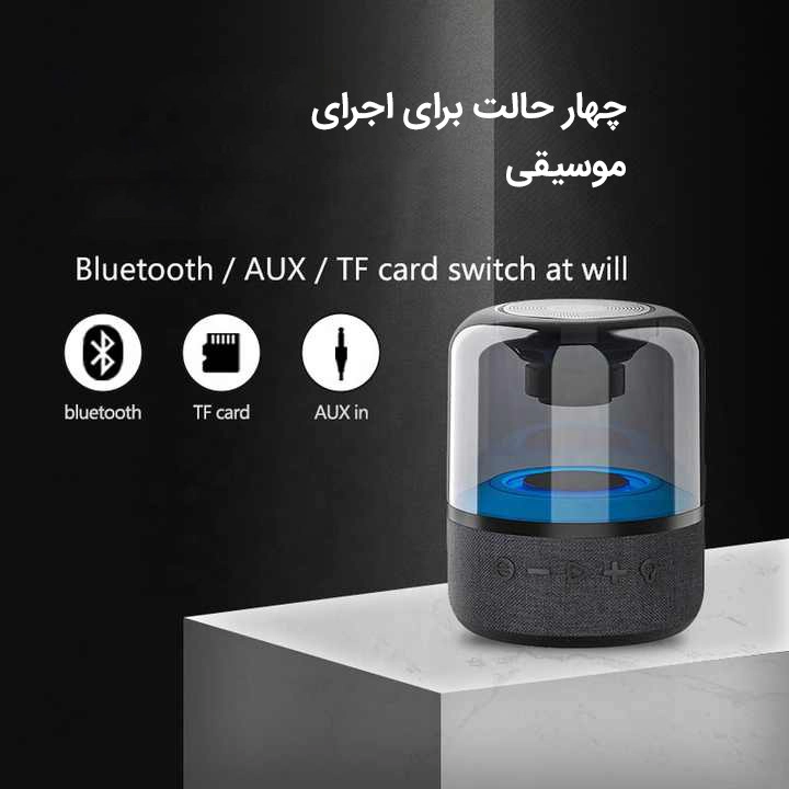 اسپیکر قابل حمل مدل JY-02