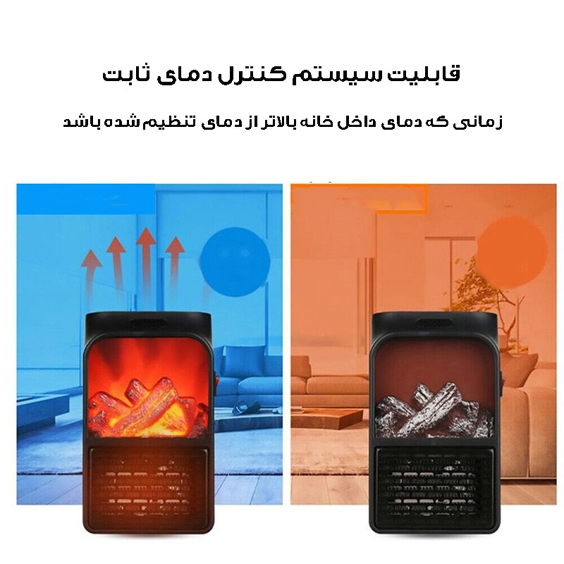 فن هیتر مینی فلیم هیتر مدل پرتابل کد F-H500