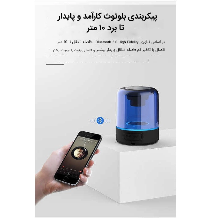 اسپیکر قابل حمل مدل JY-02