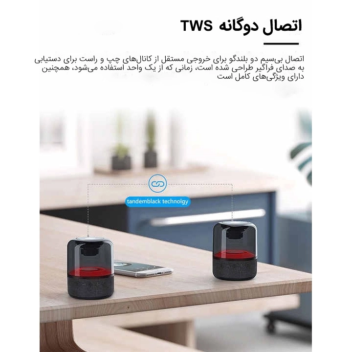 اسپیکر قابل حمل مدل JY-02