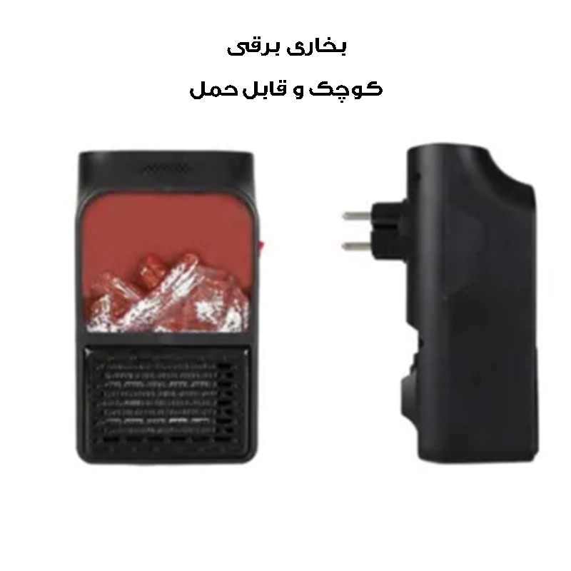 فن هیتر مینی فلیم هیتر مدل پرتابل کد F-H500