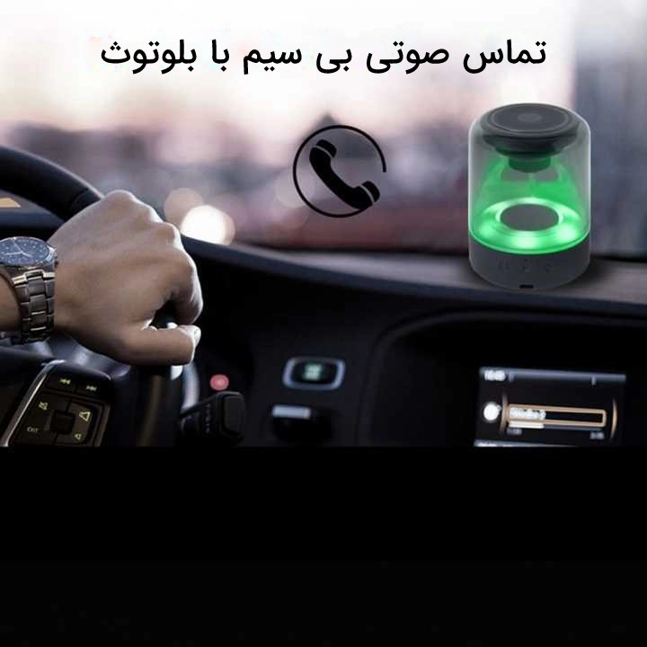 اسپیکر قابل حمل مدل JY-02