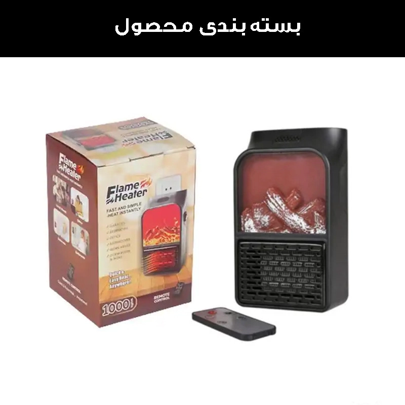 فن هیتر مینی فلیم هیتر مدل پرتابل کد F-H500