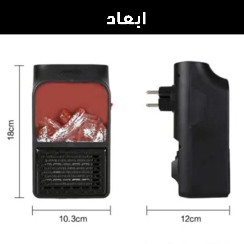 فن هیتر مینی فلیم هیتر مدل پرتابل کد F-H500