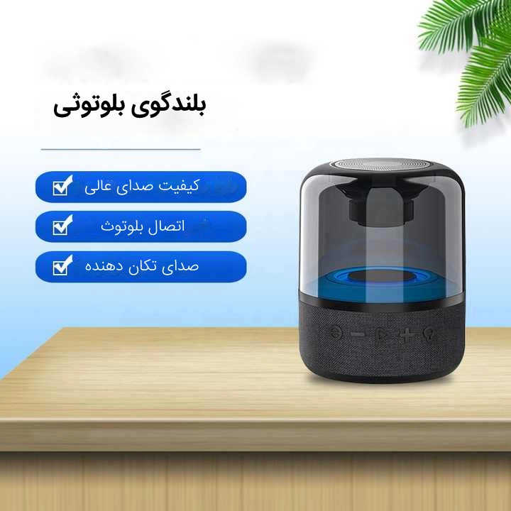 اسپیکر قابل حمل مدل JY-02