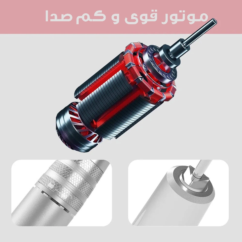 سوهان برقی مدل 101P