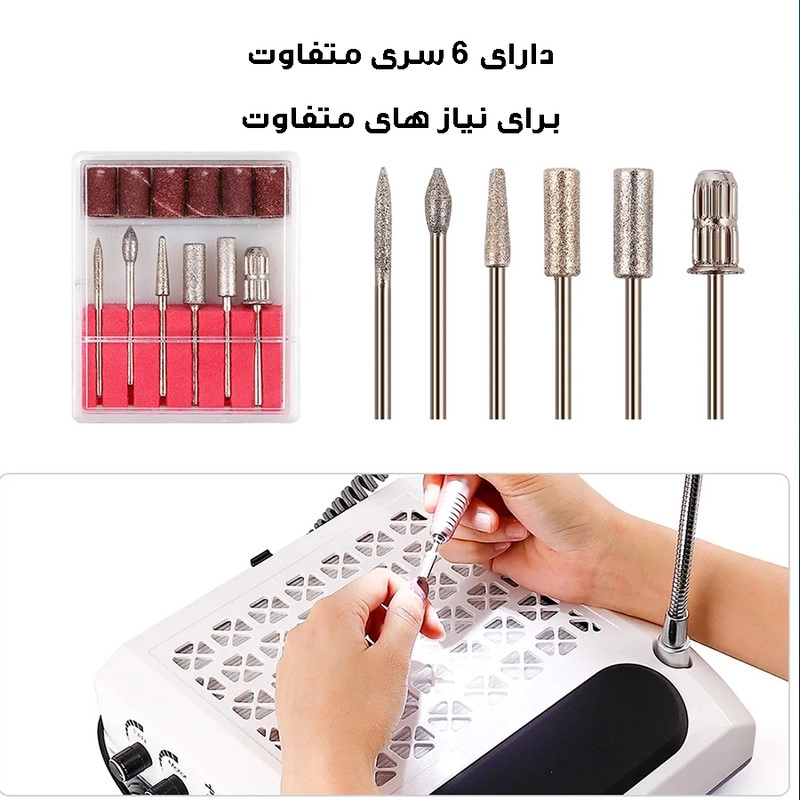 سوهان برقی مدل BQ-608