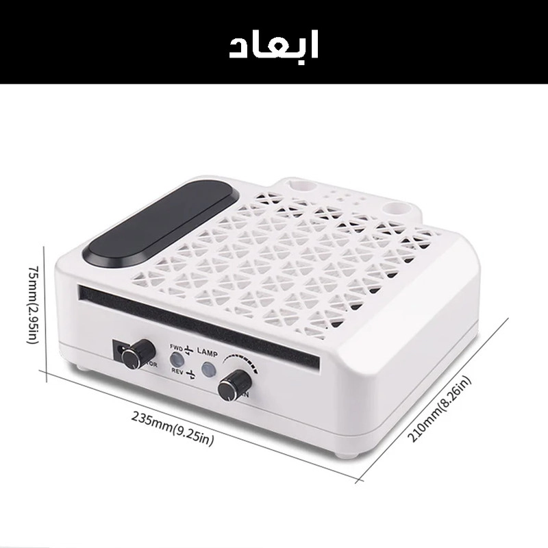 سوهان برقی مدل BQ-608