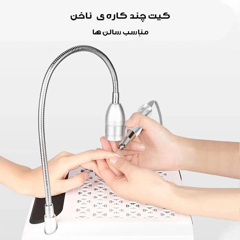 سوهان برقی مدل BQ-608