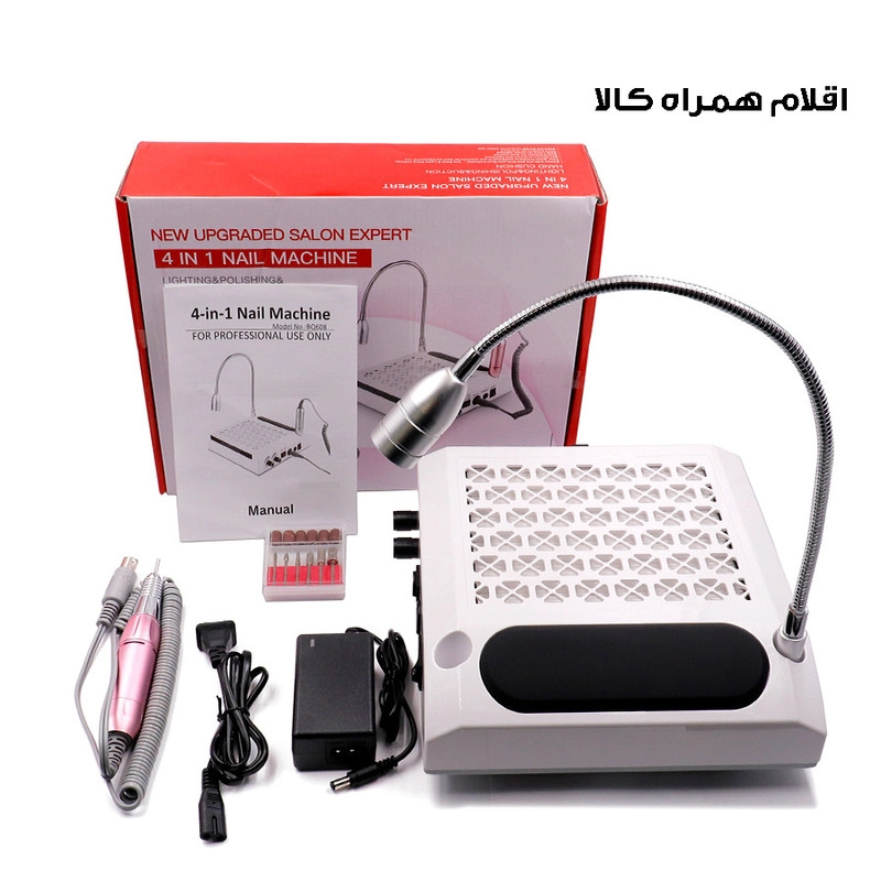 سوهان برقی مدل BQ-608