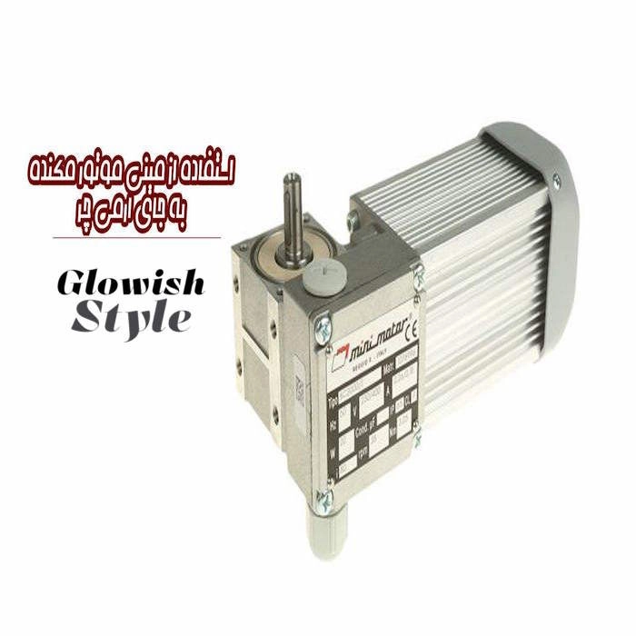 میکرودرم گلویش استایل مدل JL-808