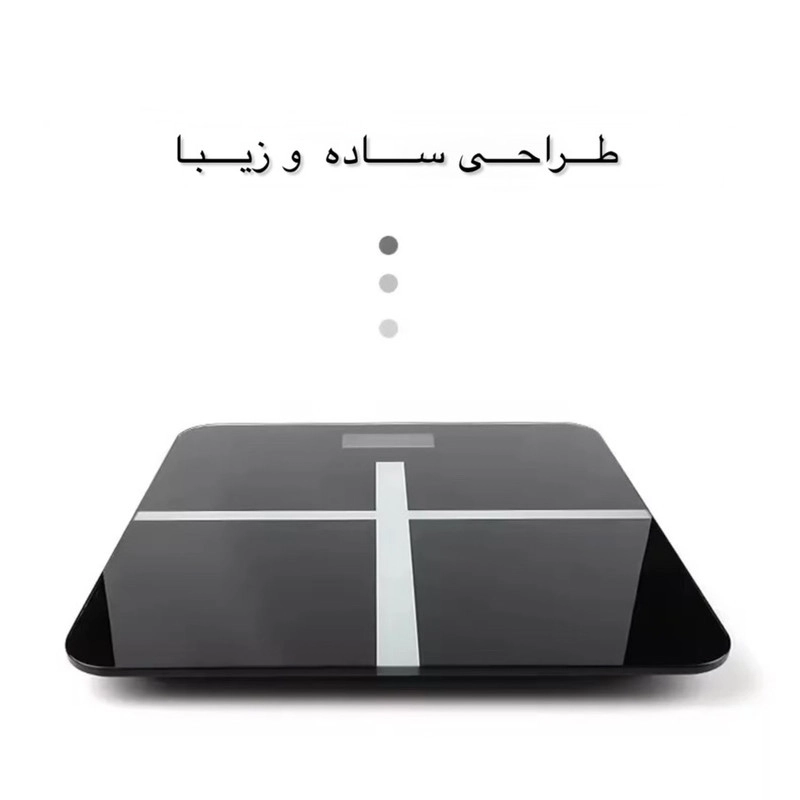 ترازو دیجیتال مدل Cross