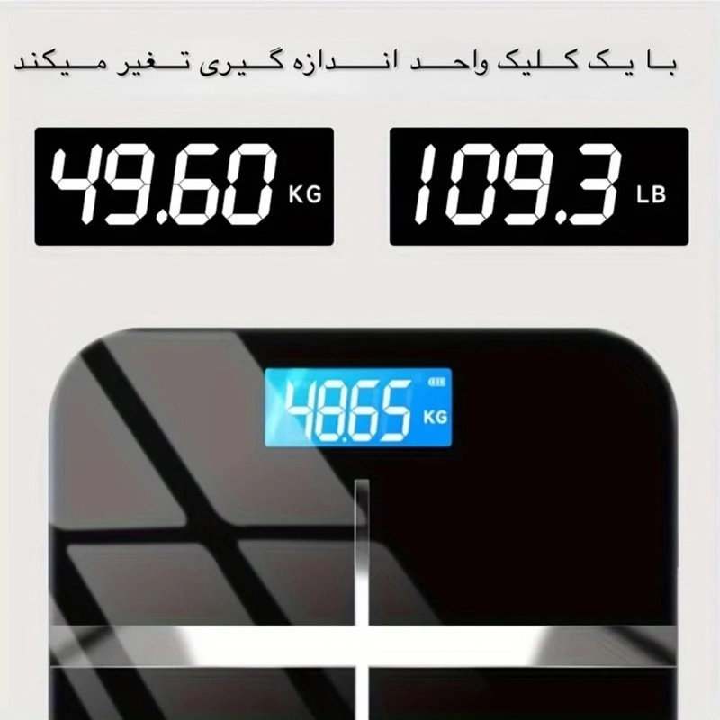 ترازو دیجیتال مدل Cross