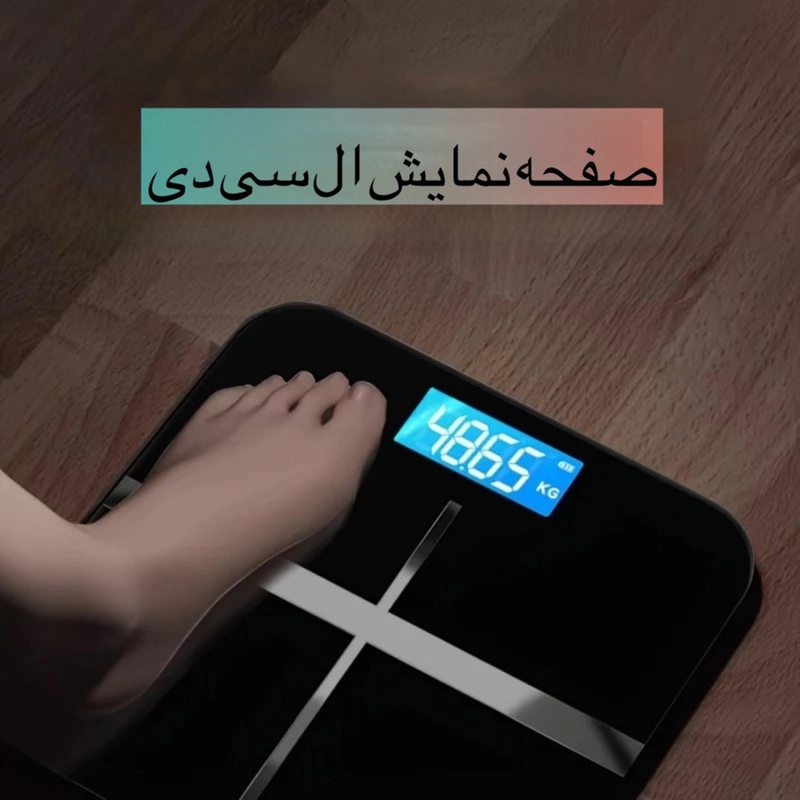 ترازو دیجیتال مدل Cross