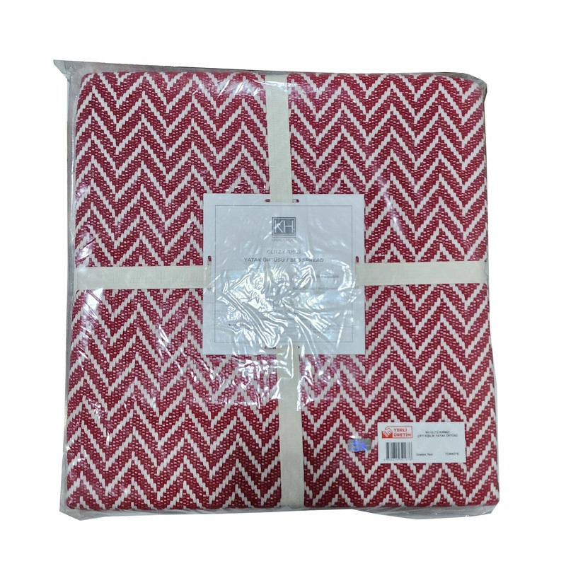 روتختی کاراجا هوم مدل Glitz Yatak Örtüsü دو نفره سایز 40x30 سانتی متر