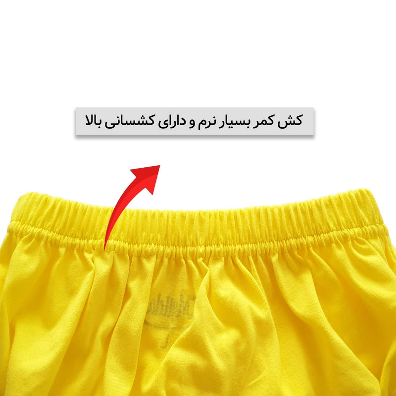 شورت مردانه ماییلدا مدل پنبه ای کد 4700 رنگ زرد - M