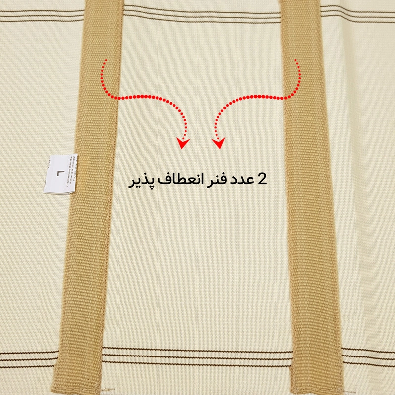 شکم بند طبی ماییلدا مدل قزن دار کد 3968 - XXL