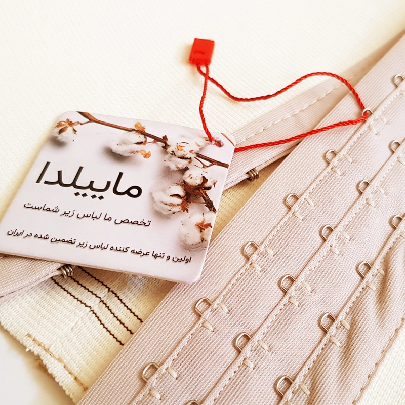 شکم بند طبی ماییلدا مدل قزن دار کد 3968 - XXL