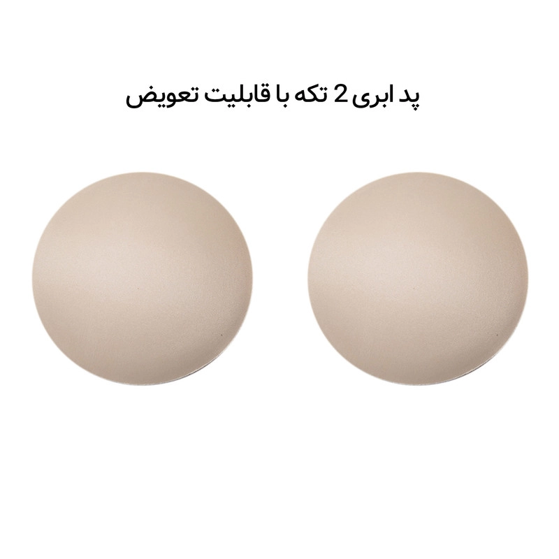 ست نیم تنه و شورت ورزشی زنانه کوزا مدل 9113-5 رنگ آبی - XL