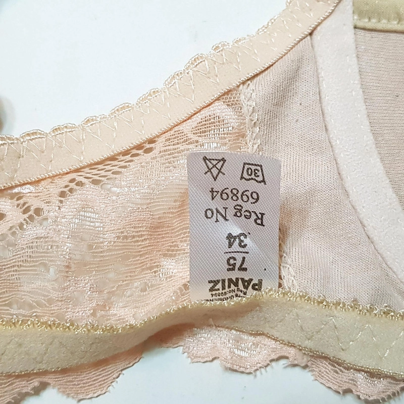ست شورت و سوتین زنانه پانیذ مدل فنردار گیپور گلدار کد 9015 رنگ کرم - 90