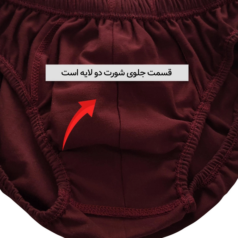 شورت مردانه ماییلدا مدل اسلیپ پنبه ای کد 4700-6 بسته 6 عددی - L