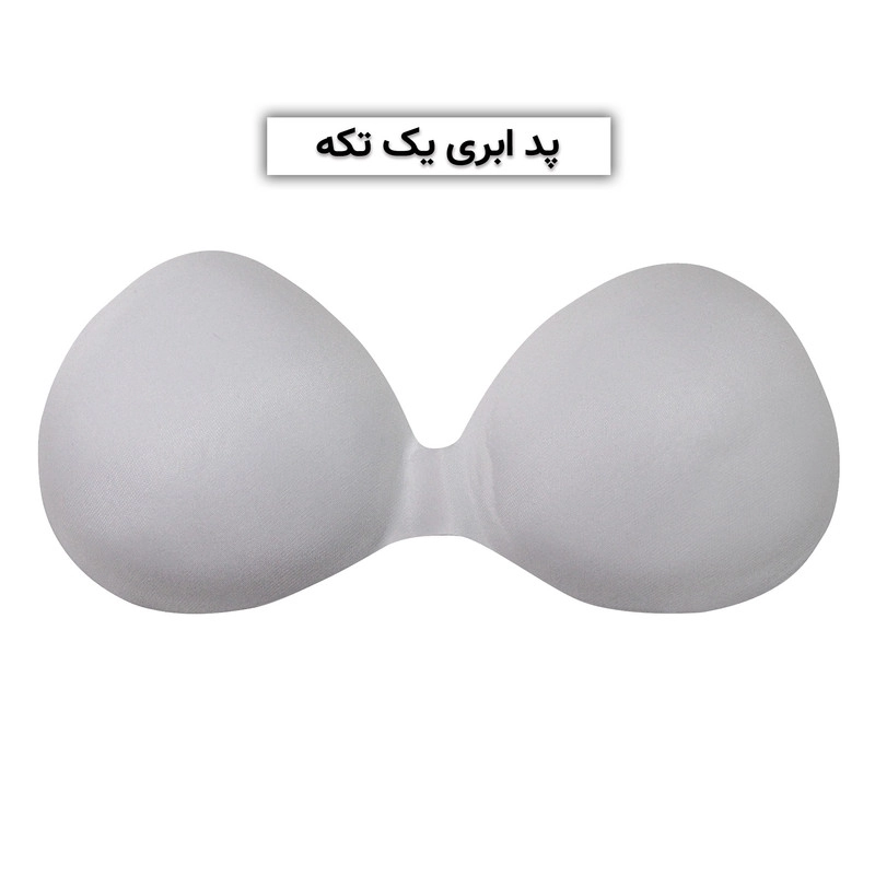 نیم تنه ورزشی زنانه ماییلدا مدل کبریتی پددار کد 5083 رنگ مشکی