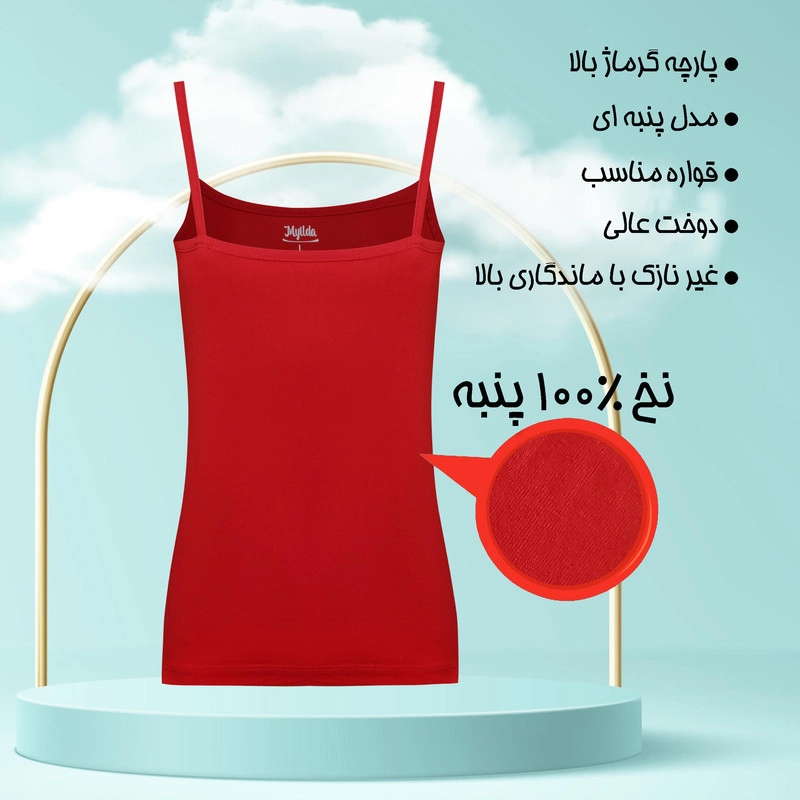 تاپ زنانه ماییلدا مدل پنبه ای کد 4963 رنگ قرمز - L