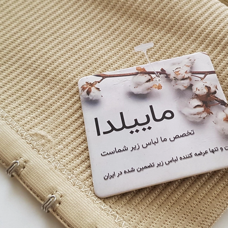 شورت گنی زنانه ماییلدا مدل قزن دار کد 4446-18156 رنگ کرم