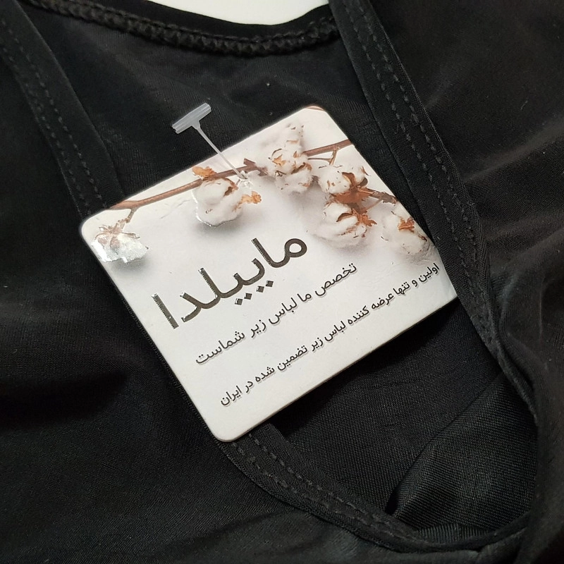 مایو زنانه ماییلدا مدل پادار بدون پد کد 4399 رنگ مشکی