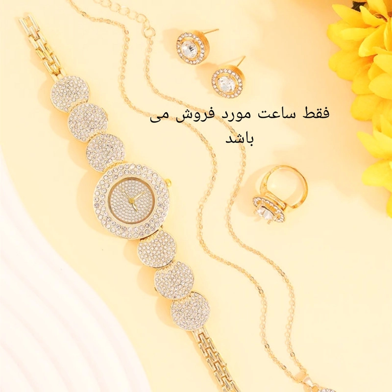 ساعت مچی عقربه ای زنانه مدل دستبندی فول نگین استون طرح جواهر کد 2