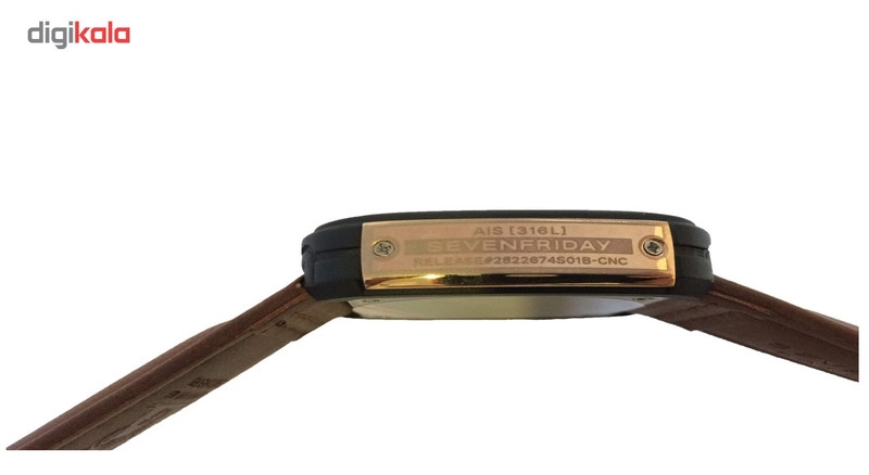 ساعت مچی عقربه ای مدل M2 8800