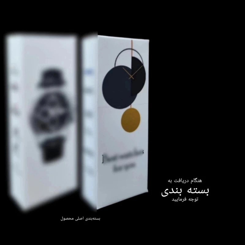 ساعت مچی عقربه‌ای مردانه کوارتز مدل دراگون اژدها کد 1
