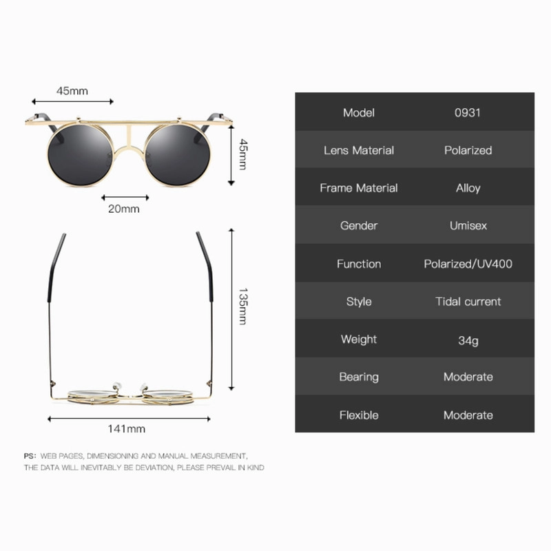 عینک آفتابی مدل P0931 Polar Hazel