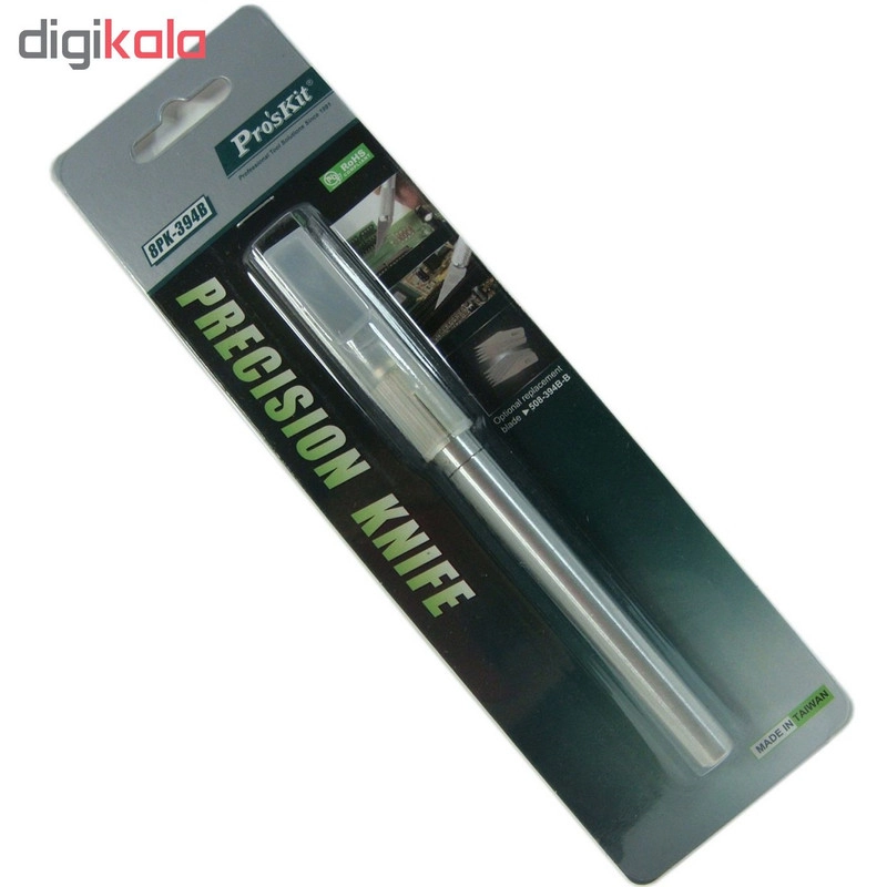 کاتر پروسکیت مدل 8PK-394B