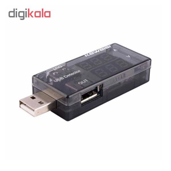 تستر درگاه USB مدل KWS-10VA