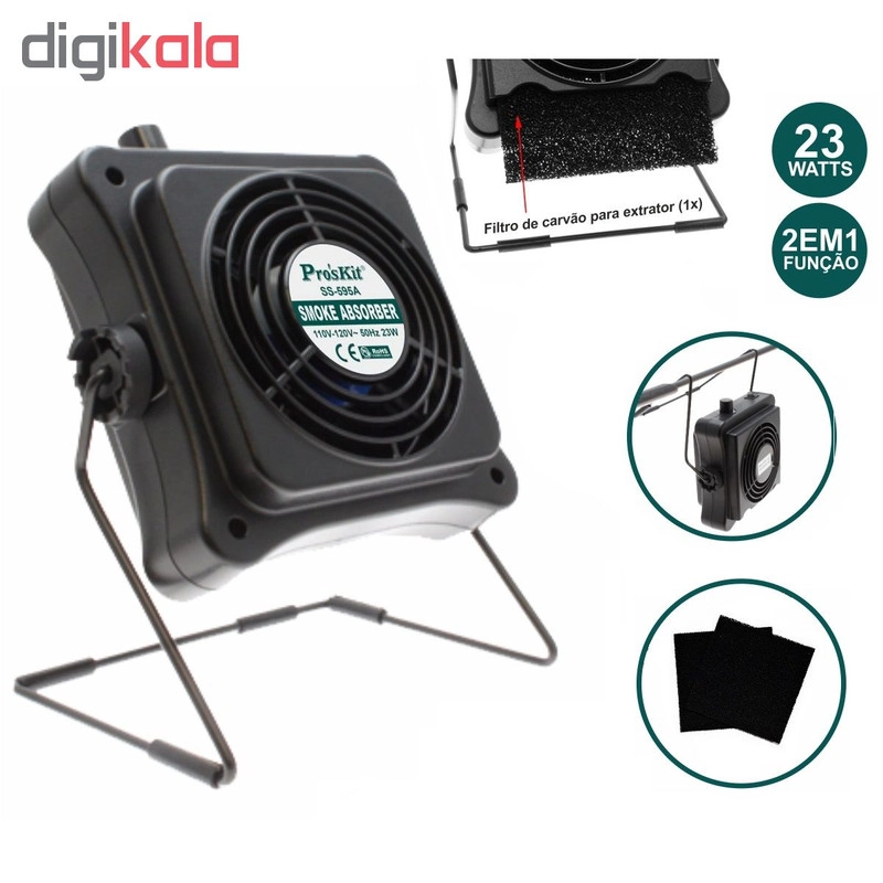 فن رومیزی پروسکیت مدل SS-595B