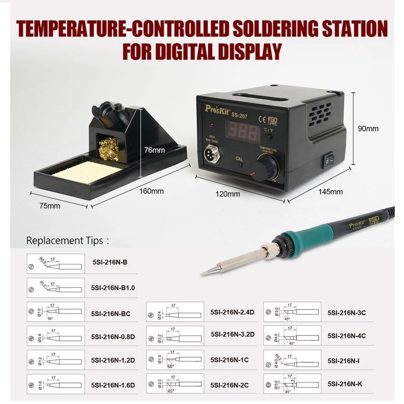 هویه 60 وات پروسکیت مدل SS-S07B
