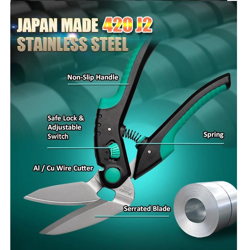 قیچی ورق بر پروسکیت مدل  SR-339