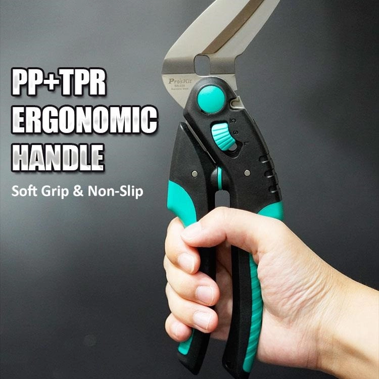 قیچی ورق بر پروسکیت مدل  SR-339