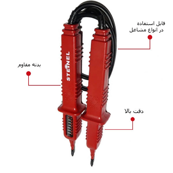 تستر ولتاژ استاینل مدل MV400 - 2023